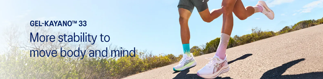 ASICS GEL Kayano 33 - Smiths Sports Shoes