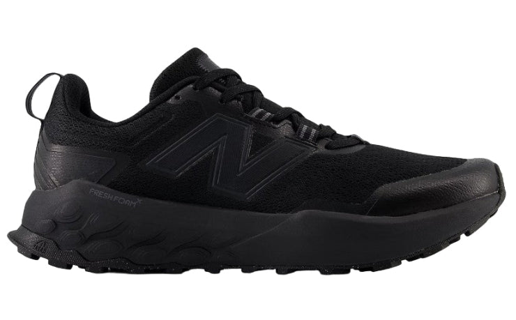 NEW BALANCE FRESH FOAM X GARO V2 (4E WIDE) MENS