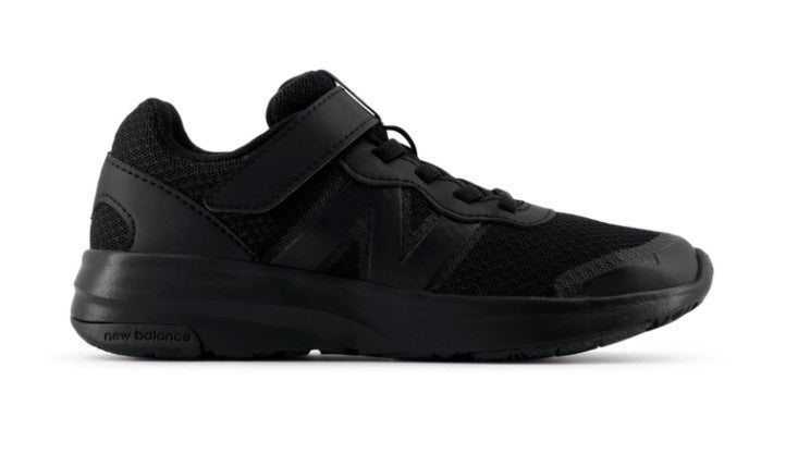 NEW BALANCE 578 V1 (PRE SCHOOL) VELCRO STRAP KIDS