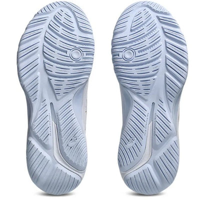 ASICS GEL-NETBURNER 21 (D WIDE) 2025