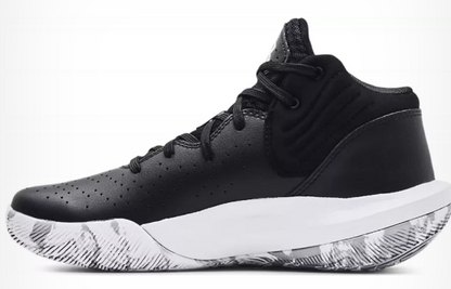 UNDER ARMOUR JET 21 (GRADE SCHOOL) KIDS