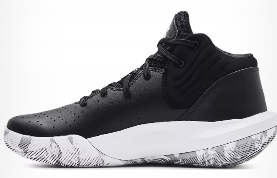 UNDER ARMOUR JET 21 (GRADE SCHOOL) KIDS